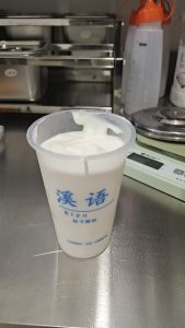 牛奶里有什么 牛奶和酸奶